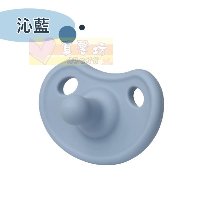 沁藍