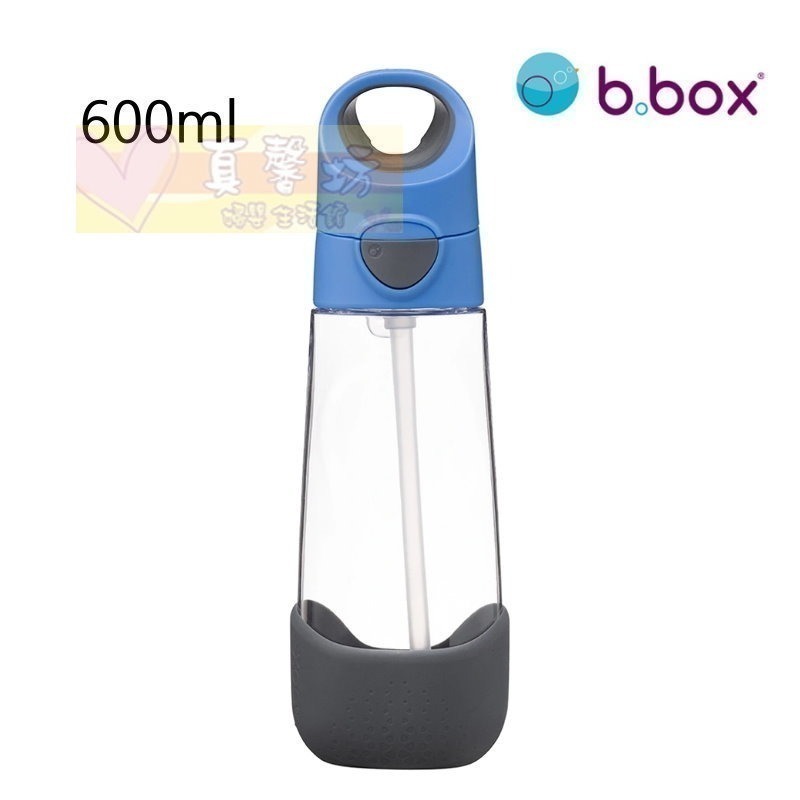 澳洲b.box Tritan 隨行水壺/直飲水杯(450ml/600ml) [正版公司貨] -學習杯/吸管水壺/吸管杯-規格圖7