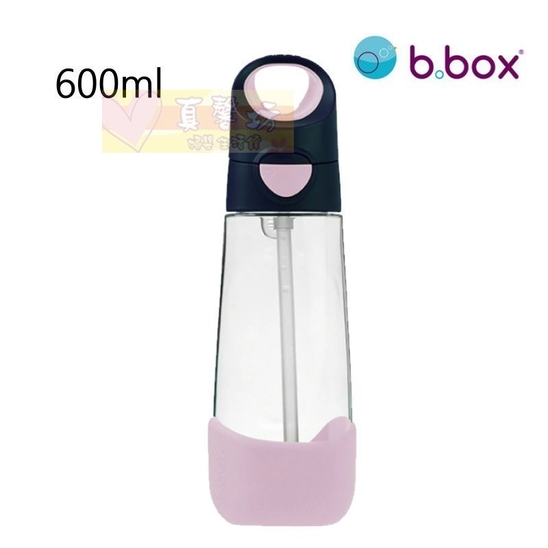 澳洲b.box Tritan 隨行水壺/直飲水杯(450ml/600ml) [正版公司貨] -學習杯/吸管水壺/吸管杯-規格圖7