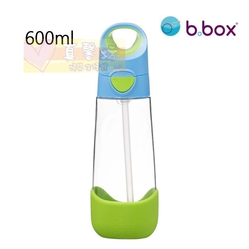 澳洲b.box Tritan 隨行水壺/直飲水杯(450ml/600ml) [正版公司貨] -學習杯/吸管水壺/吸管杯-規格圖7