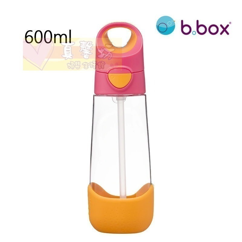 澳洲b.box Tritan 隨行水壺/直飲水杯(450ml/600ml) [正版公司貨] -學習杯/吸管水壺/吸管杯-規格圖7