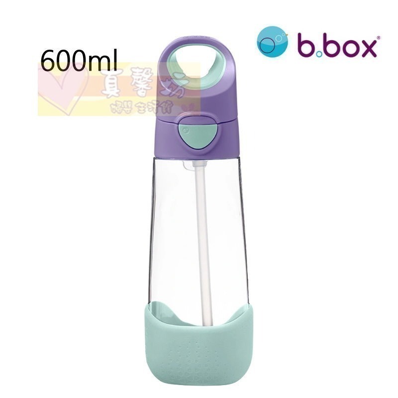 丁香紫_隨行水壺600ml