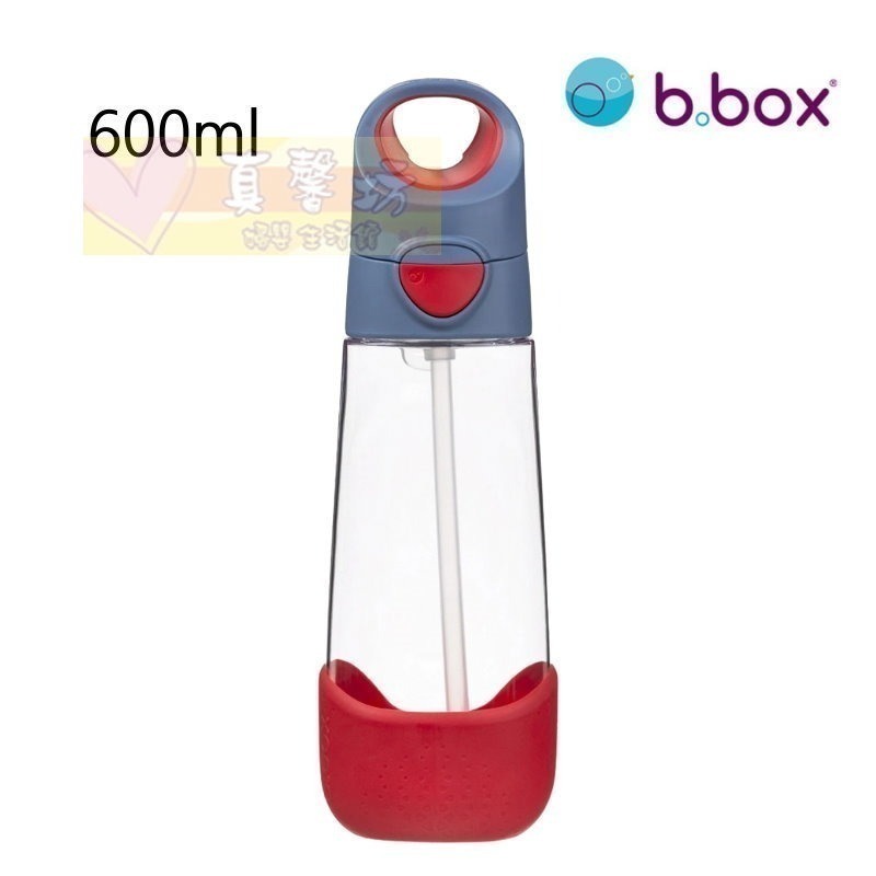 澳洲b.box Tritan 隨行水壺/直飲水杯(450ml/600ml) [正版公司貨] -學習杯/吸管水壺/吸管杯-規格圖7