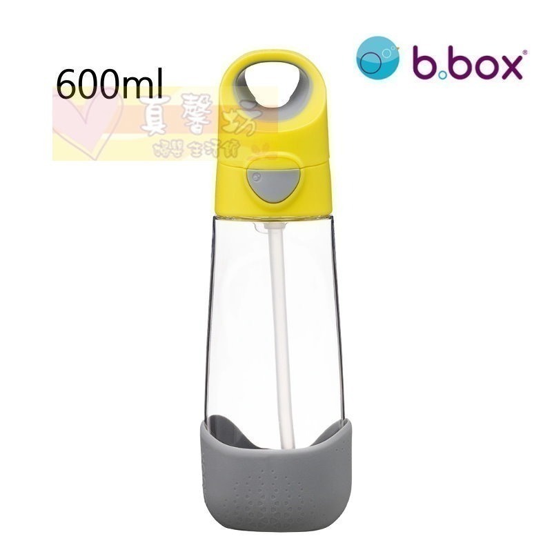 澳洲b.box Tritan 隨行水壺/直飲水杯(450ml/600ml) [正版公司貨] -學習杯/吸管水壺/吸管杯-規格圖7