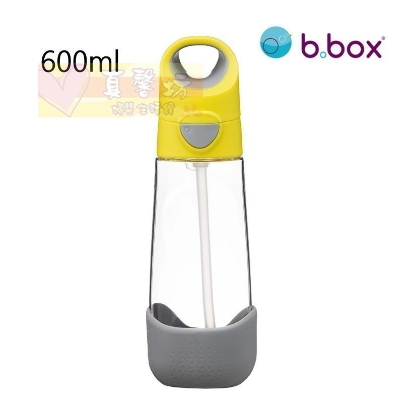 澳洲b.box Tritan 隨行水壺/直飲水杯(450ml/600ml) [正版公司貨] -學習杯/吸管水壺/吸管杯-規格圖7