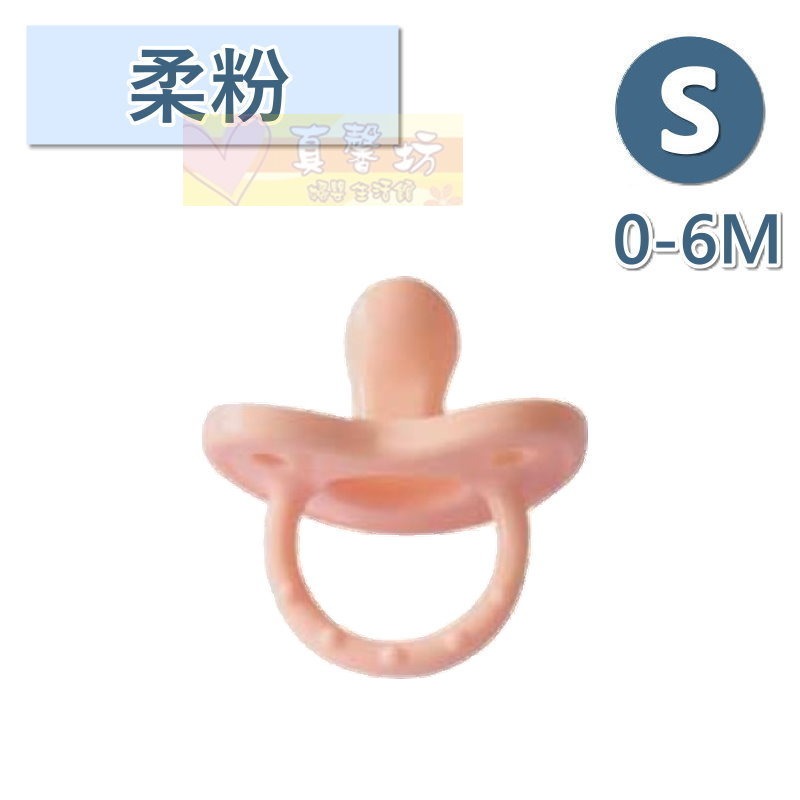 貝喜力克Basilic 全矽膠拇指型安撫奶嘴 0~6M/6M+  #真馨坊 - 含蓋 矽膠 奶嘴-規格圖5