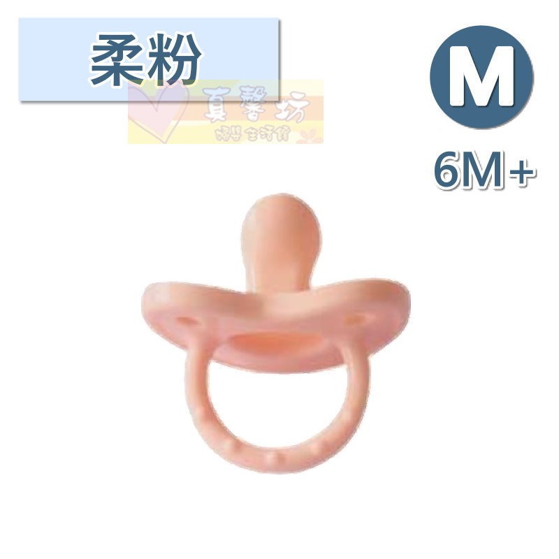 貝喜力克Basilic 全矽膠拇指型安撫奶嘴 0~6M/6M+  #真馨坊 - 含蓋 矽膠 奶嘴-規格圖5