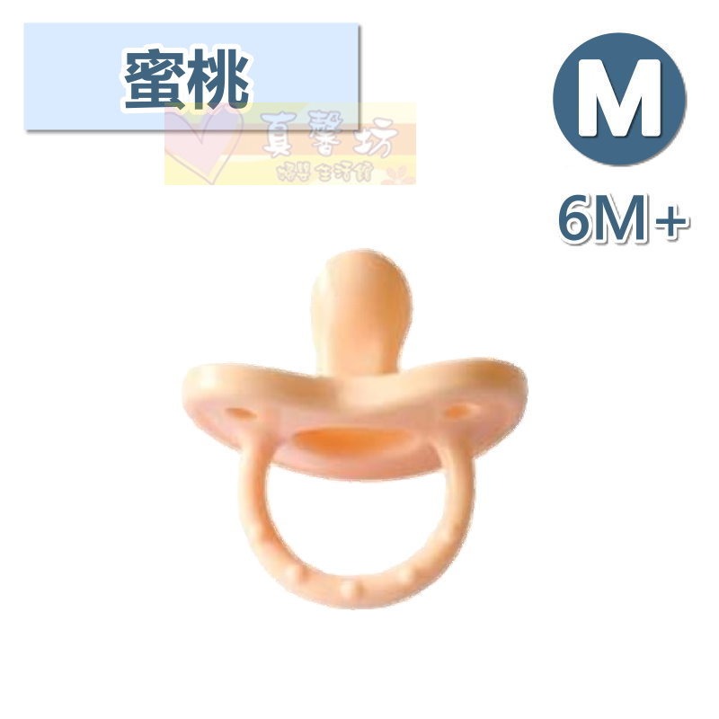 貝喜力克Basilic 全矽膠拇指型安撫奶嘴 0~6M/6M+  #真馨坊 - 含蓋 矽膠 奶嘴-規格圖5