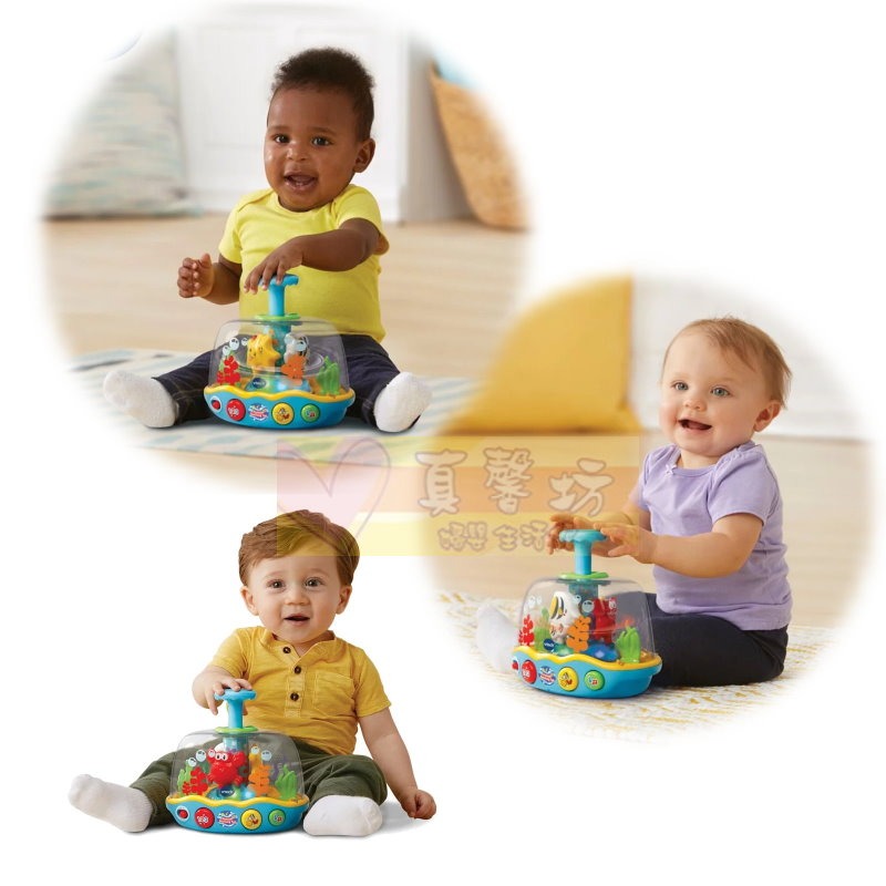英國Vtech 炫彩轉轉海洋世界 -  兒童玩具/轉轉玩具/按壓玩具/旋轉玩具/聲光玩具-細節圖6