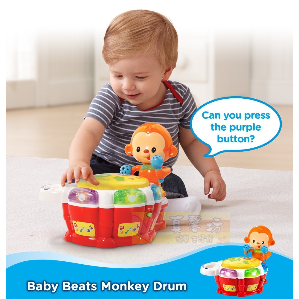 英國Vtech 歡樂小猴敲敲鼓 - 玩具鼓/音樂鼓/打鼓玩具/敲打玩具/寶寶打鼓玩具/音樂玩具-細節圖7