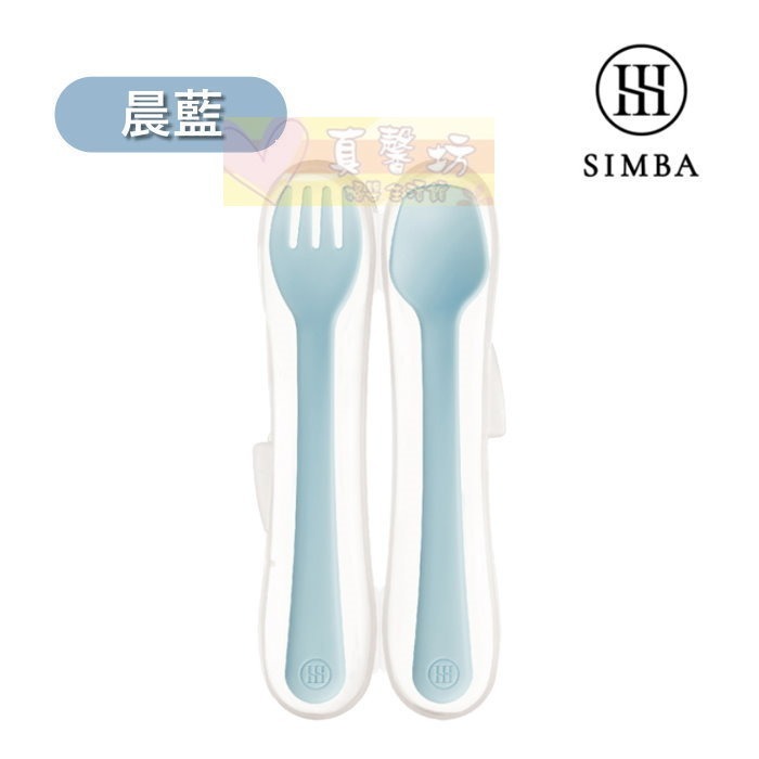 小獅王Simba 美味學習叉匙組(附盒) - 叉子/湯匙/叉匙/環保餐具/寶寶餐具/辛巴/學習餐具-規格圖9