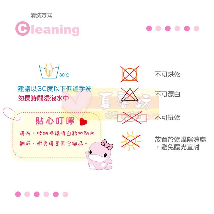 酷咕鴨ku.ku 輕鬆塑產後透氣束腹帶 (M/L/XL) - kuku束腹帶/產後塑身-細節圖6