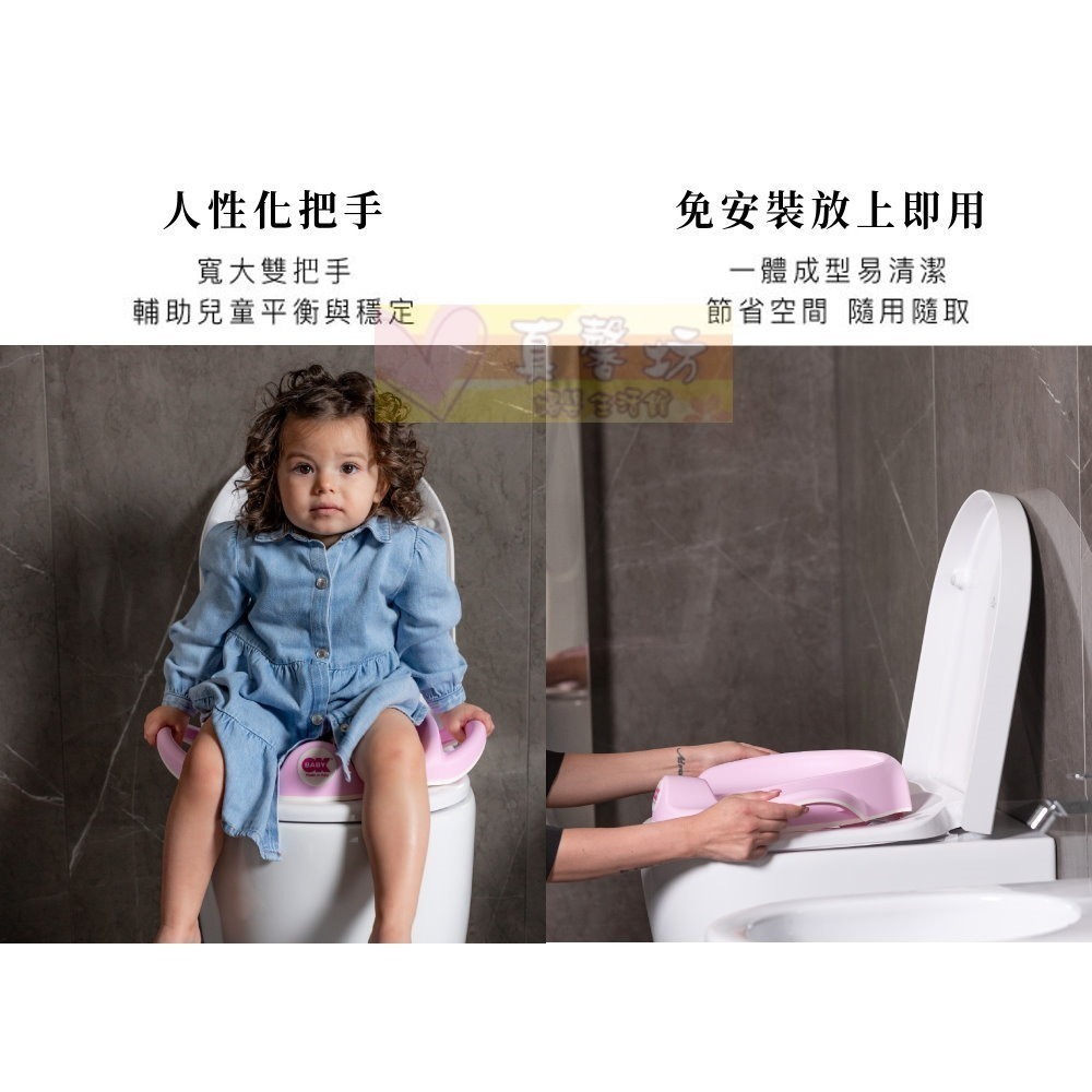 OKBABY 握把式馬桶訓練座-SOFA (F1048) - 馬桶坐墊/兒童馬桶/兒童便器坐墊-細節圖5