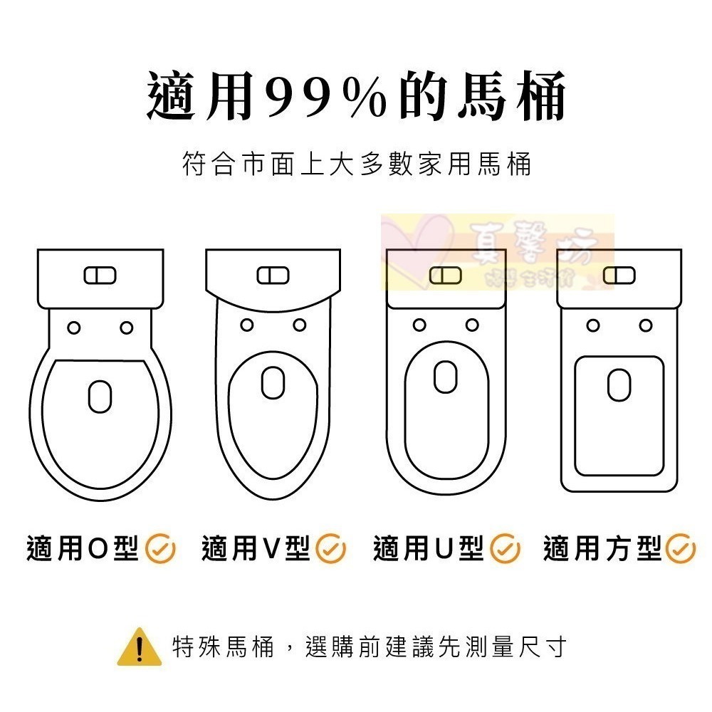 OKBABY 握把式馬桶訓練座-SOFA (F1048) - 馬桶坐墊/兒童馬桶/兒童便器坐墊-細節圖7