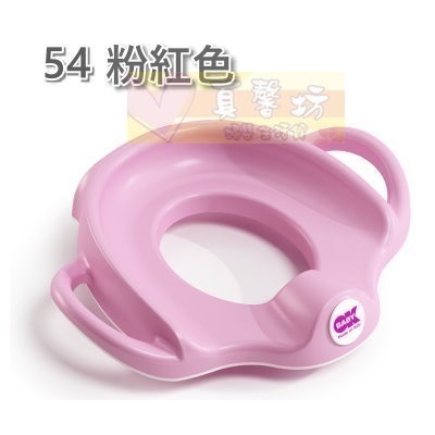 OKBABY 握把式馬桶訓練座-SOFA (F1048) - 馬桶坐墊/兒童馬桶/兒童便器坐墊-規格圖9
