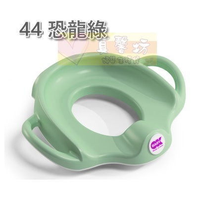OKBABY 握把式馬桶訓練座-SOFA (F1048) - 馬桶坐墊/兒童馬桶/兒童便器坐墊-規格圖9