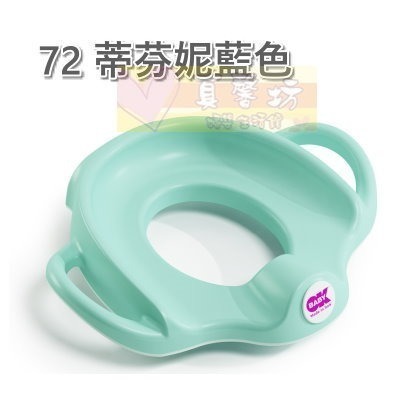 OKBABY 握把式馬桶訓練座-SOFA (F1048) - 馬桶坐墊/兒童馬桶/兒童便器坐墊-規格圖9
