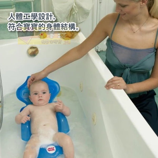 OKBABY 嬰兒沐浴躺椅_A (F1031) - 洗澡躺椅/兒童洗澡用品-細節圖3