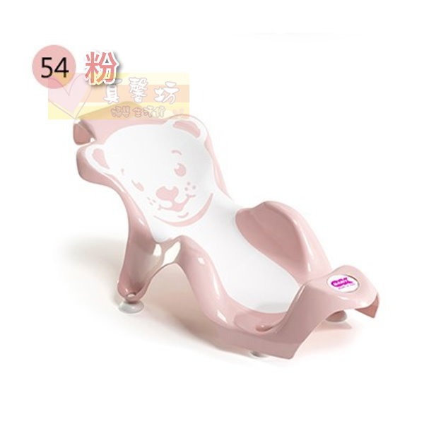 OKBABY 嬰兒沐浴躺椅_A (F1031) - 洗澡躺椅/兒童洗澡用品-規格圖5