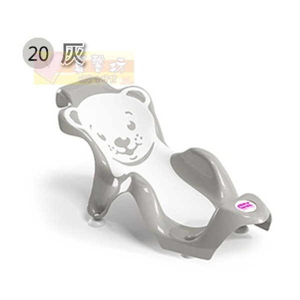 OKBABY 嬰兒沐浴躺椅_A (F1031) - 洗澡躺椅/兒童洗澡用品-規格圖5