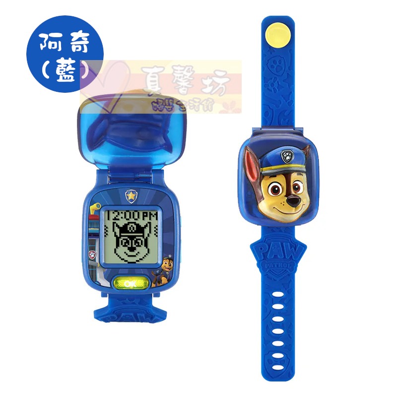 英國Vtech 汪汪隊立大功-多功能遊戲學習手錶(阿奇/天天/毛毛) - 兒童手錶/手錶/數位手錶-規格圖7