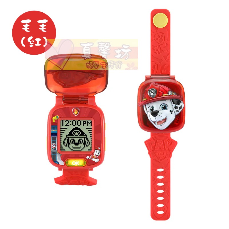 英國Vtech 汪汪隊立大功-多功能遊戲學習手錶(阿奇/天天/毛毛) - 兒童手錶/手錶/數位手錶-規格圖7
