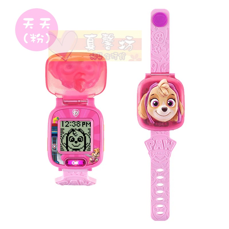 英國Vtech 汪汪隊立大功-多功能遊戲學習手錶(阿奇/天天/毛毛) - 兒童手錶/手錶/數位手錶-規格圖7