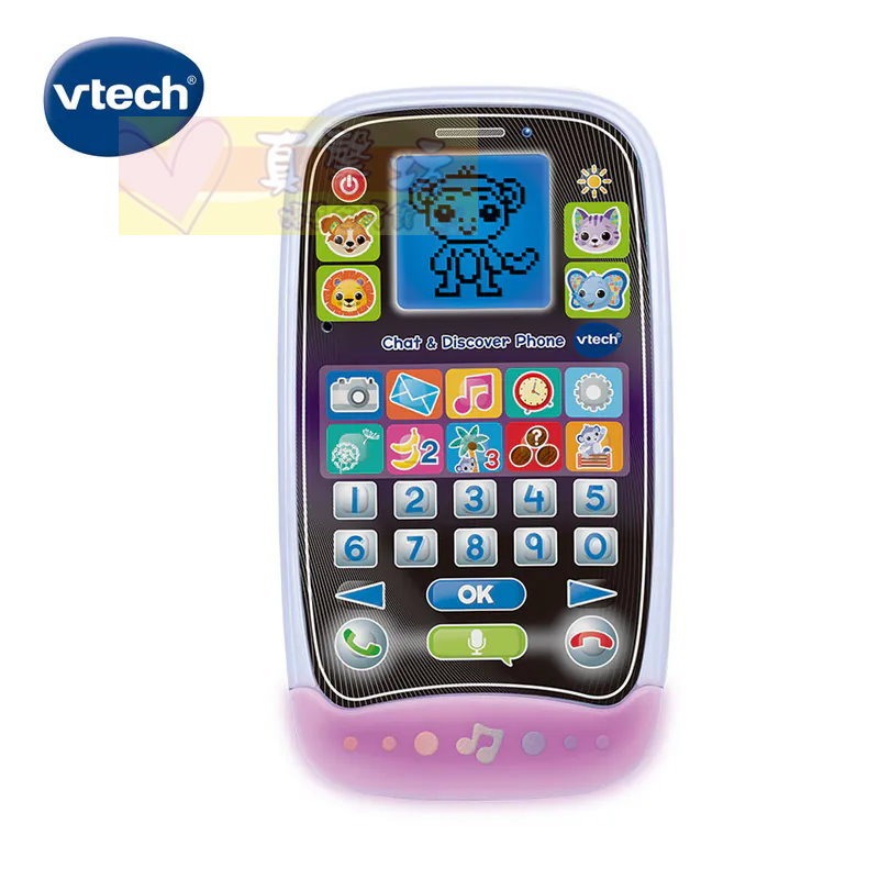 英國Vtech 汪汪隊立大功-智慧學習互動小手機/亮彩互動學習小手機 - 兒童手機/手機/數位手機-規格圖7