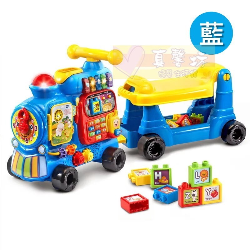 英國Vtech 4合1智慧積木學習車(藍/粉/紅) - 積木車/益智學習/童車/兒童騎乘車-規格圖8