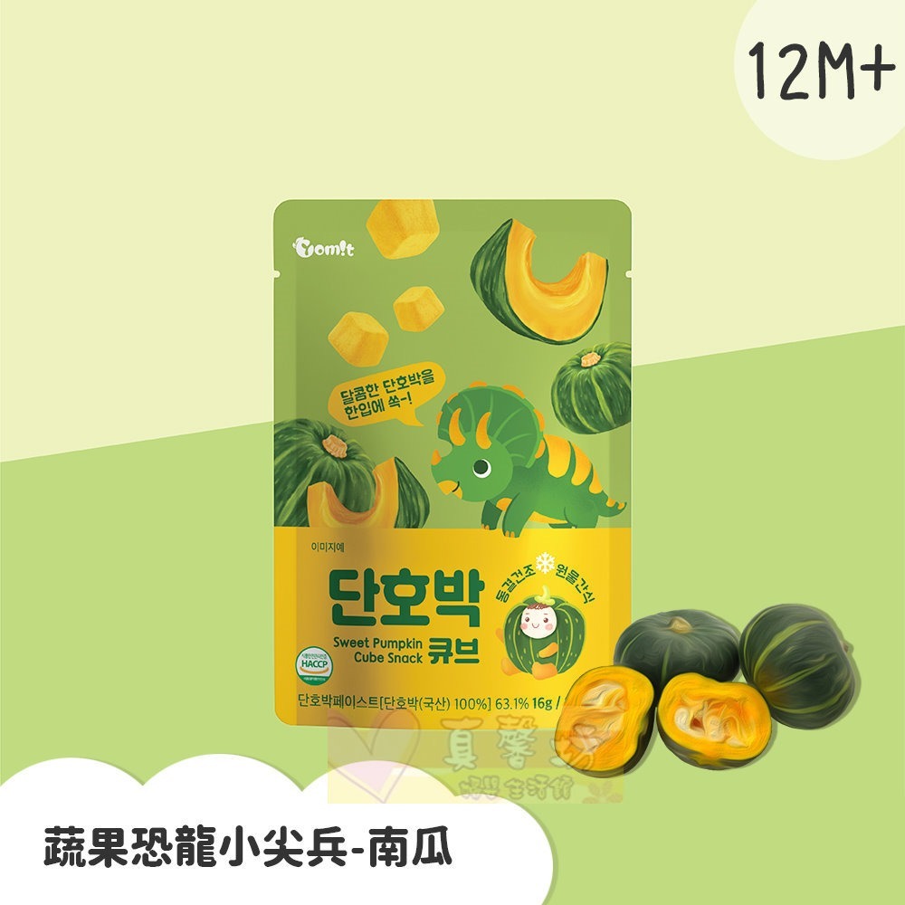 韓爸田園日記 蔬果恐龍小尖兵(南瓜/馬鈴薯/韓吉) - 蔬菜餅乾/冷凍乾燥/副食品/寶寶零食-規格圖6