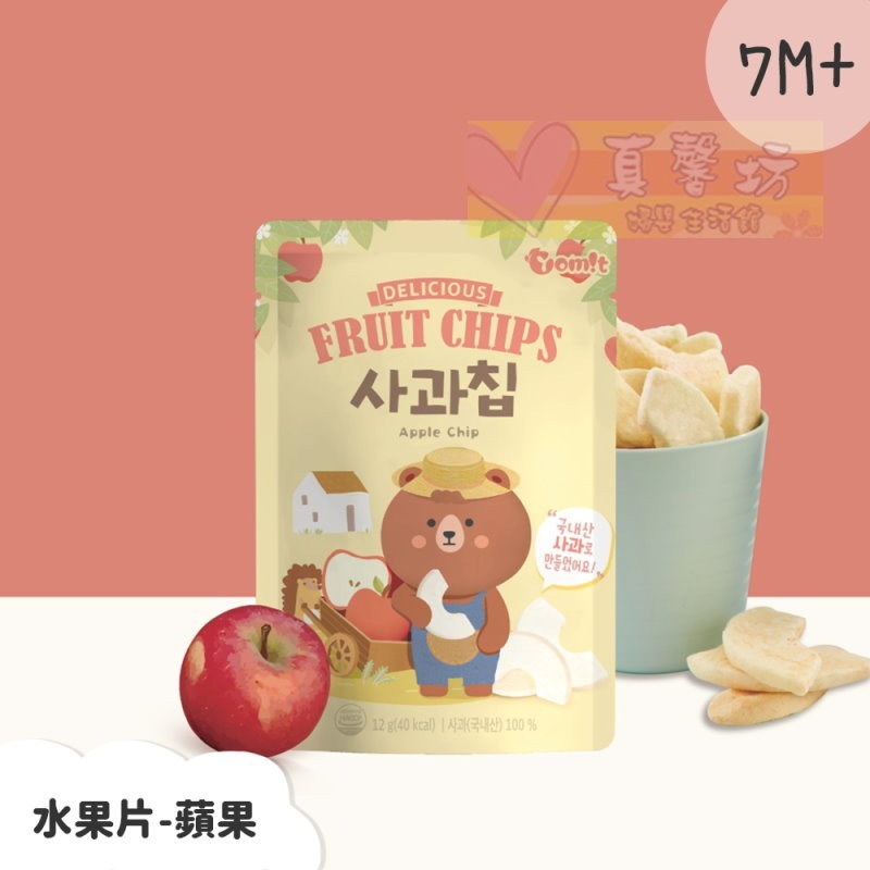 韓爸田園日記 寶寶乾水果片(蘋果/梨子/草莓/蜜柑) - 副食品/水果乾/寶寶零食/健康/純水果/純天然-規格圖10
