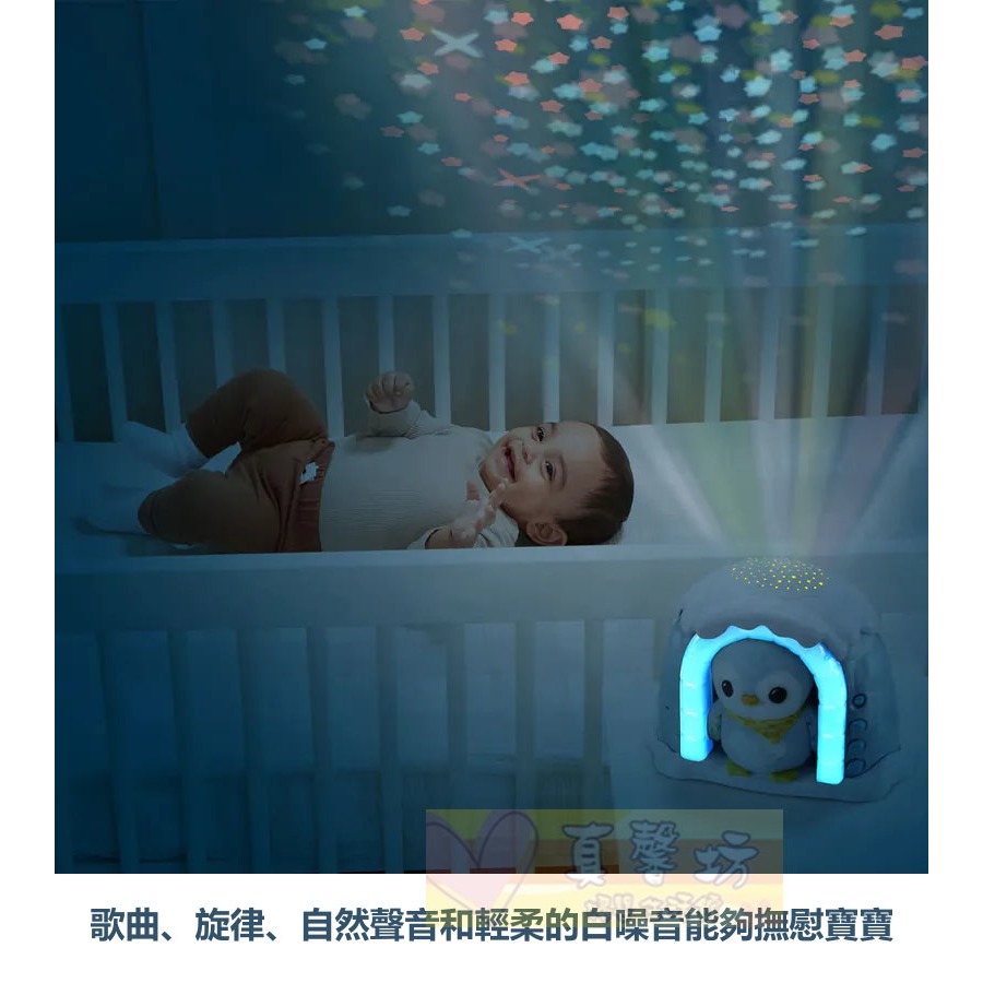 英國Vtech 星空投射企鵝冰屋 - 安撫玩具/投影玩具/寶寶投影燈/舒眠玩具/睡眠玩具-細節圖3