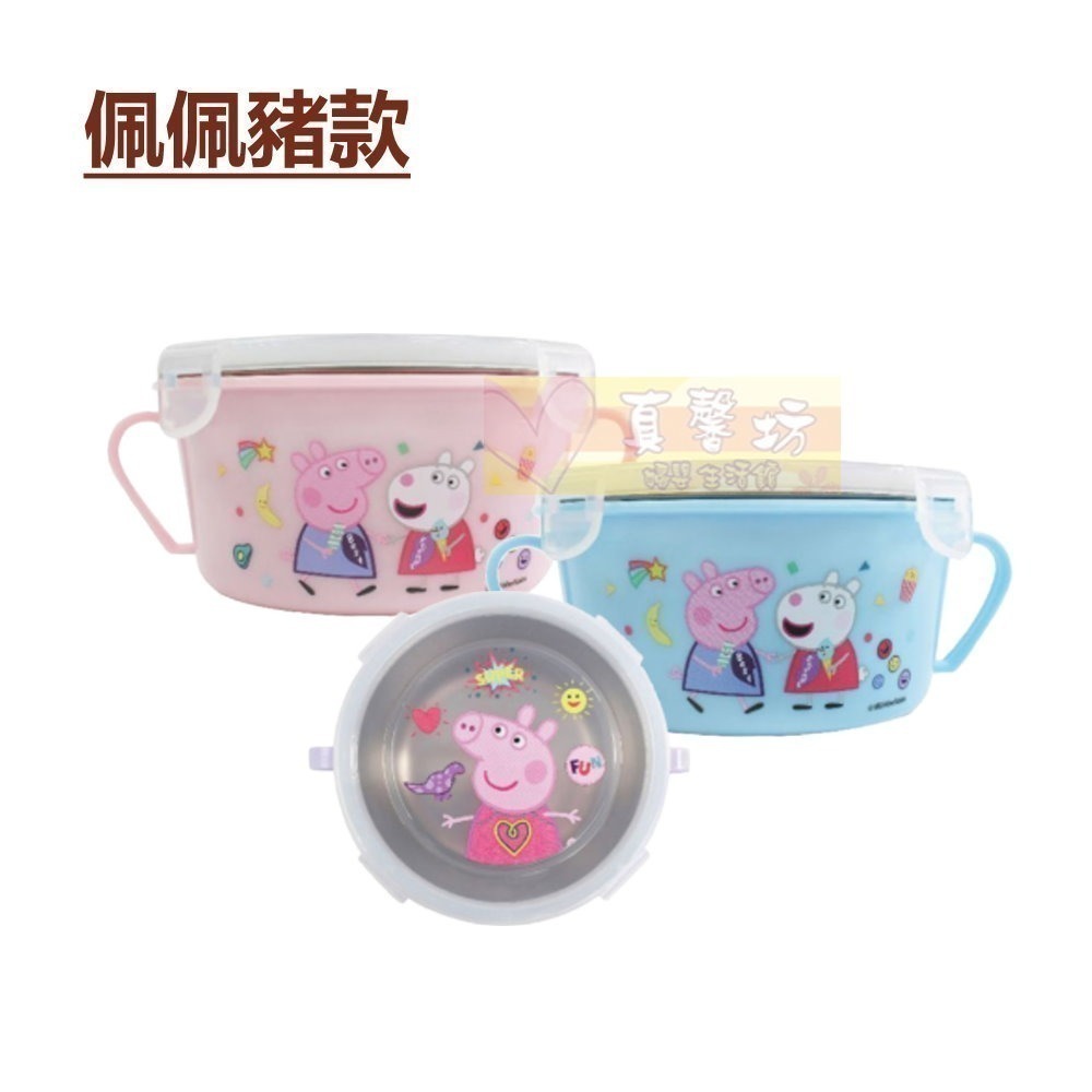 [正版授權] 佩佩豬.角落小夥伴.巧虎.吉伊卡哇.庫洛米.帕恰狗 兒童造型不鏽鋼雙耳隔熱餐盒 - 隔熱碗/雙耳碗-細節圖5
