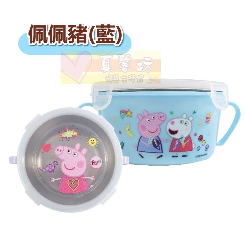 [正版授權] 佩佩豬.角落小夥伴.巧虎.吉伊卡哇.庫洛米.帕恰狗 兒童造型不鏽鋼雙耳隔熱餐盒 - 隔熱碗/雙耳碗-規格圖8