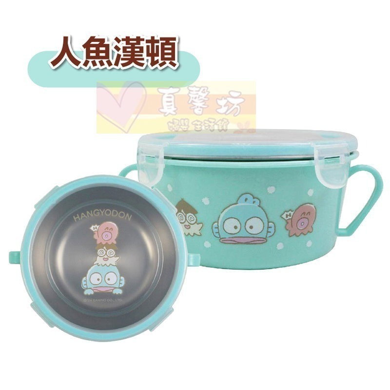 [正版授權] 佩佩豬.角落小夥伴.巧虎.吉伊卡哇.庫洛米.帕恰狗 兒童造型不鏽鋼雙耳隔熱餐盒 - 隔熱碗/雙耳碗-規格圖8