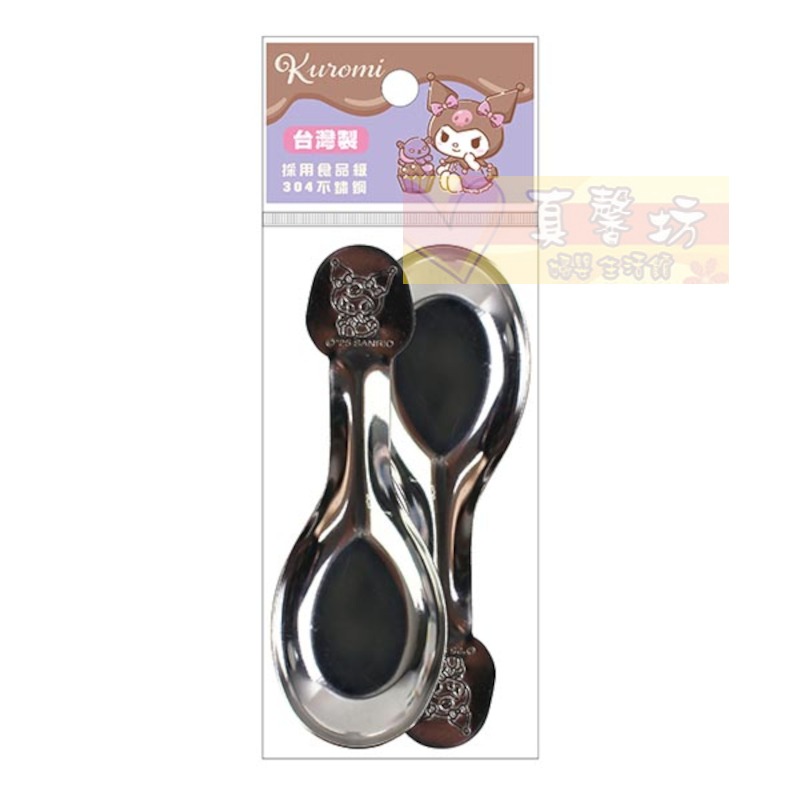 [正版授權] 不鏽鋼造型湯匙2入-佩佩豬.巧虎.史迪奇.Kitty.汪汪隊立大功.帕洽狗.酷洛米 - 湯匙/學習餐具-規格圖7