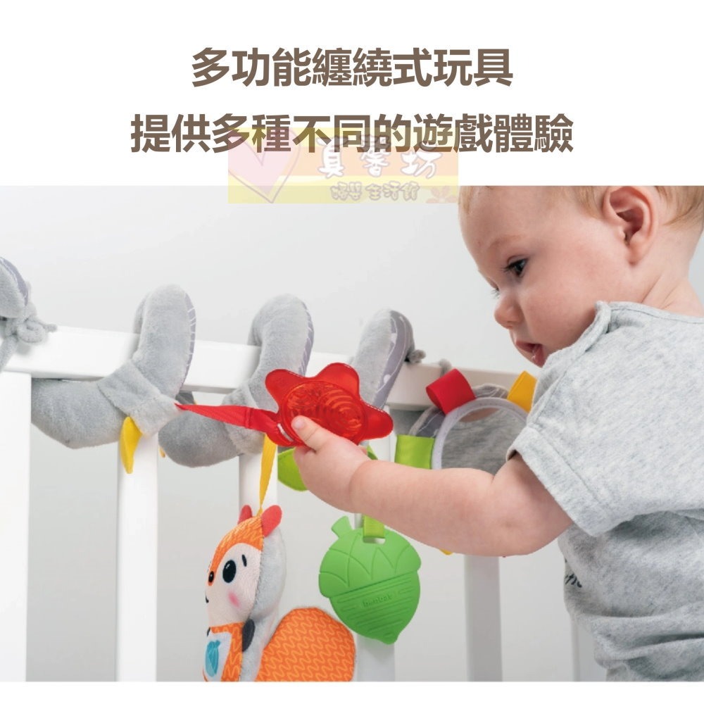 Benbat 狐狸扭扭圈 - 0m+安撫玩具/嬰兒玩具/嬰兒床玩具/推車玩具-細節圖2