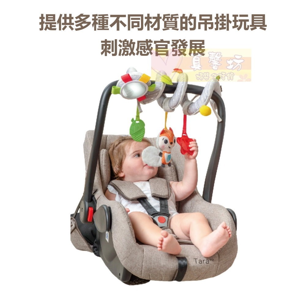 Benbat 狐狸扭扭圈 - 0m+安撫玩具/嬰兒玩具/嬰兒床玩具/推車玩具-細節圖3