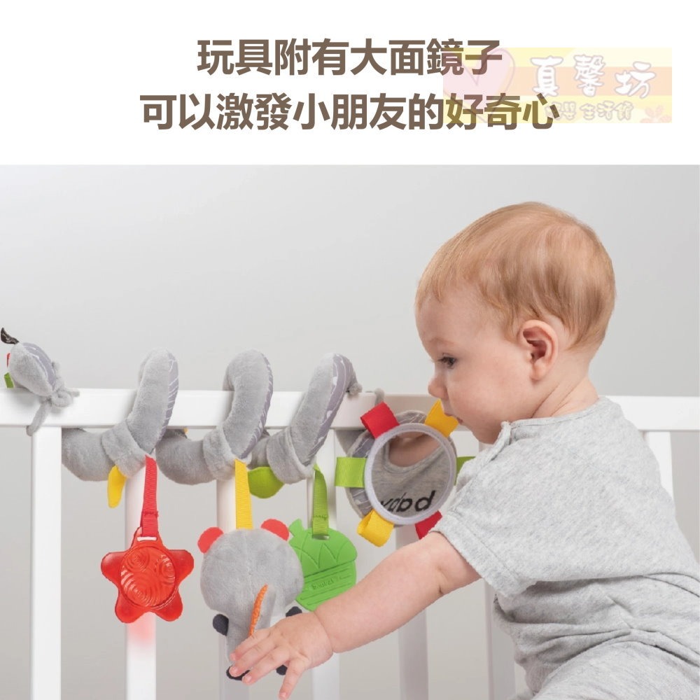 Benbat 狐狸扭扭圈 - 0m+安撫玩具/嬰兒玩具/嬰兒床玩具/推車玩具-細節圖4