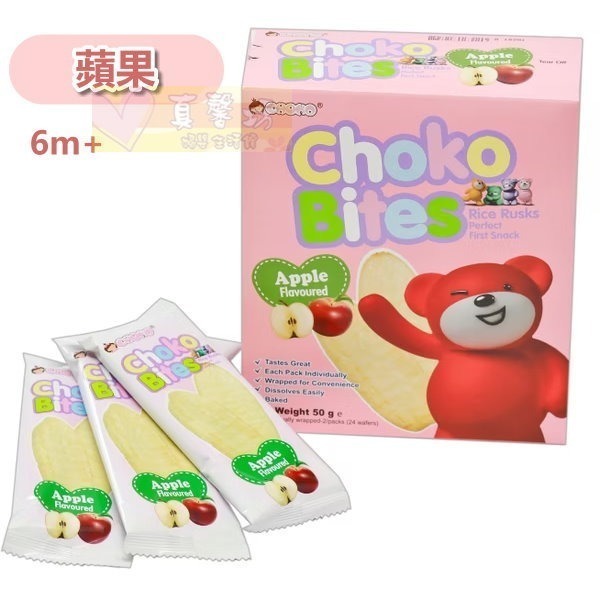 俏菓Choko 寶寶米餅-六個月以上 (原味/蘋果/香蕉/綜合蔬菜) - 寶寶零食-規格圖6