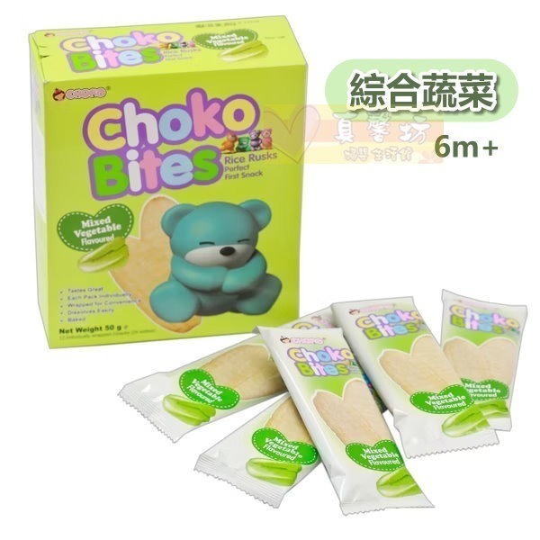 俏菓Choko 寶寶米餅-六個月以上 (原味/蘋果/香蕉/綜合蔬菜) - 寶寶零食-規格圖6