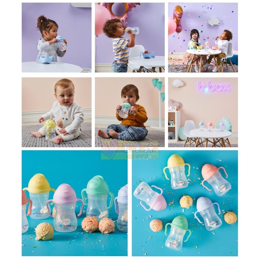 澳洲b.box升級版防漏水杯240ml(馬卡龍)+另售吸管組 [正版公司貨] - 學習杯/喝水杯/吸管杯/雙耳杯-細節圖4