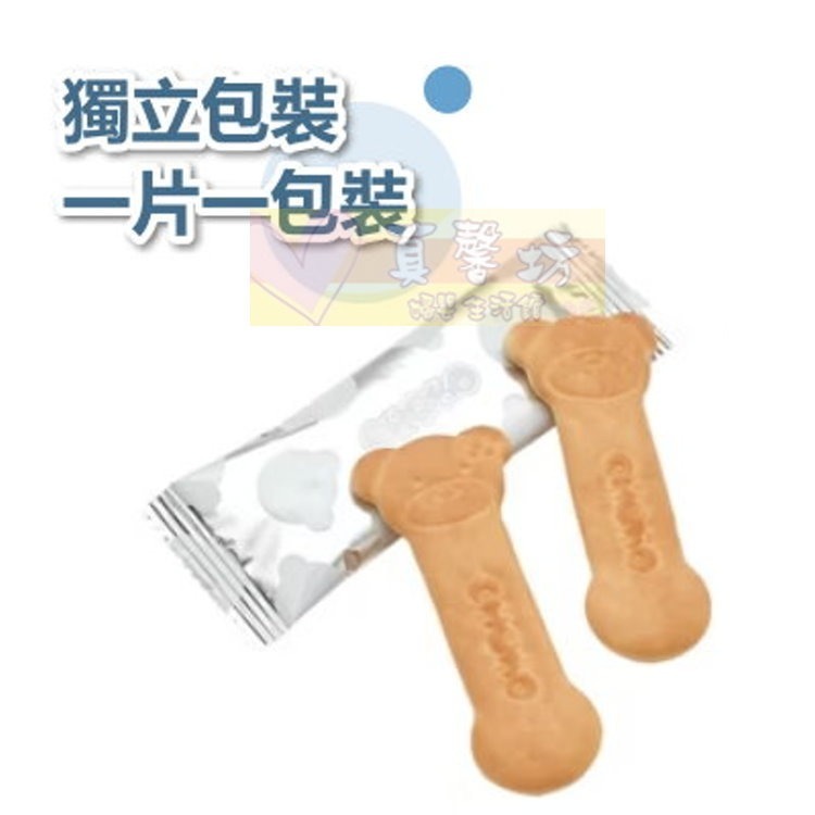 俏菓Choko 寶寶磨牙餅-七個月以上(蔬菜/牛奶/起司) - 磨牙餅乾/寶寶米餅/寶寶副食品-細節圖3