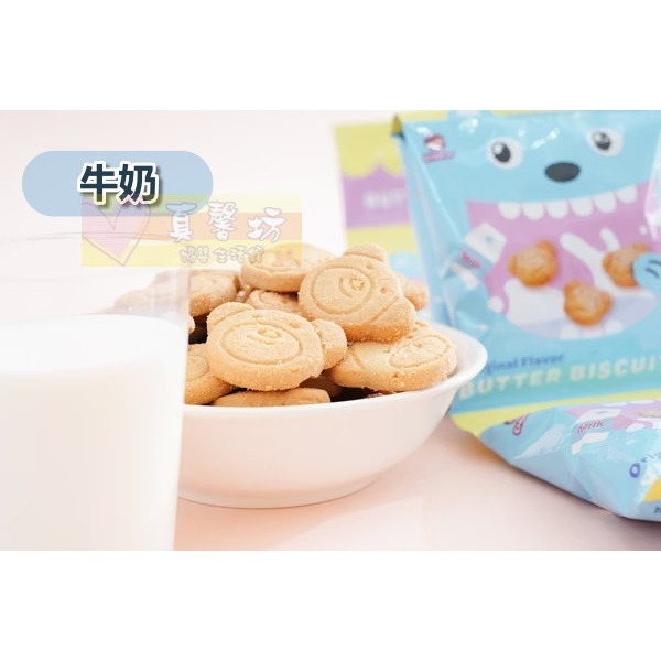 俏菓Choko 熊熊酥餅(4連包) 12個月以上(香蕉南瓜/草莓/牛奶) - 寶寶米餅/寶寶副食品/串串包-規格圖3