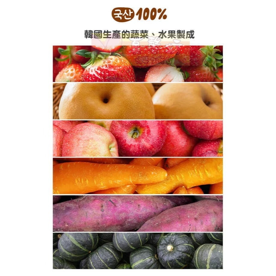 韓國LUSOL 水果泥(蘋果/水梨蘋果/胡蘿蔔蘋果/草莓蘋果) / 蔬果泥(紅薯水梨) - 寶寶果泥/寶寶零食-細節圖3