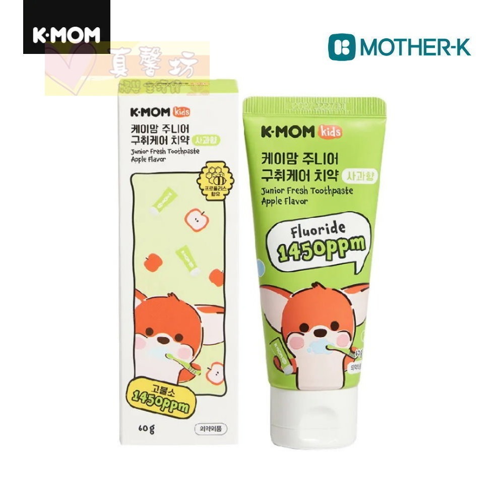 韓國MOTHER-K K-MOM植萃兒童蜂膠含氟牙膏60g/超值護齒4入組 - 兒童牙膏-規格圖9