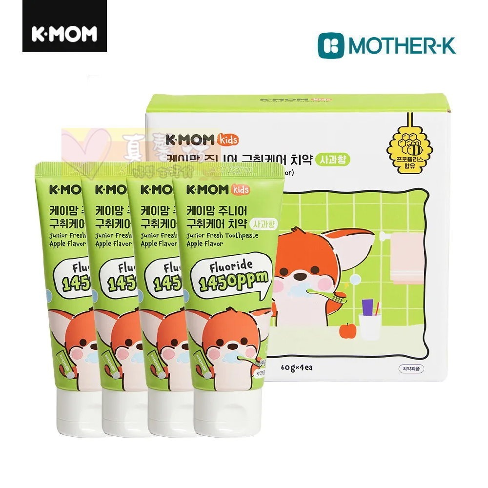 韓國MOTHER-K K-MOM植萃兒童蜂膠含氟牙膏60g/超值護齒4入組 - 兒童牙膏-規格圖9