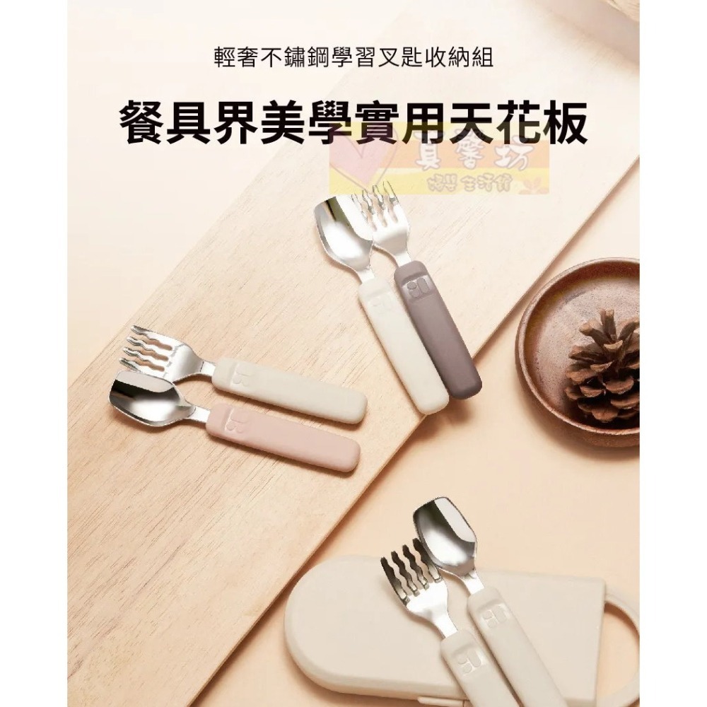 韓國MOTHER-K 輕奢不鏽鋼學習叉匙收納組(12M+) - 叉匙組/學習餐具/不鏽鋼餐具-細節圖2