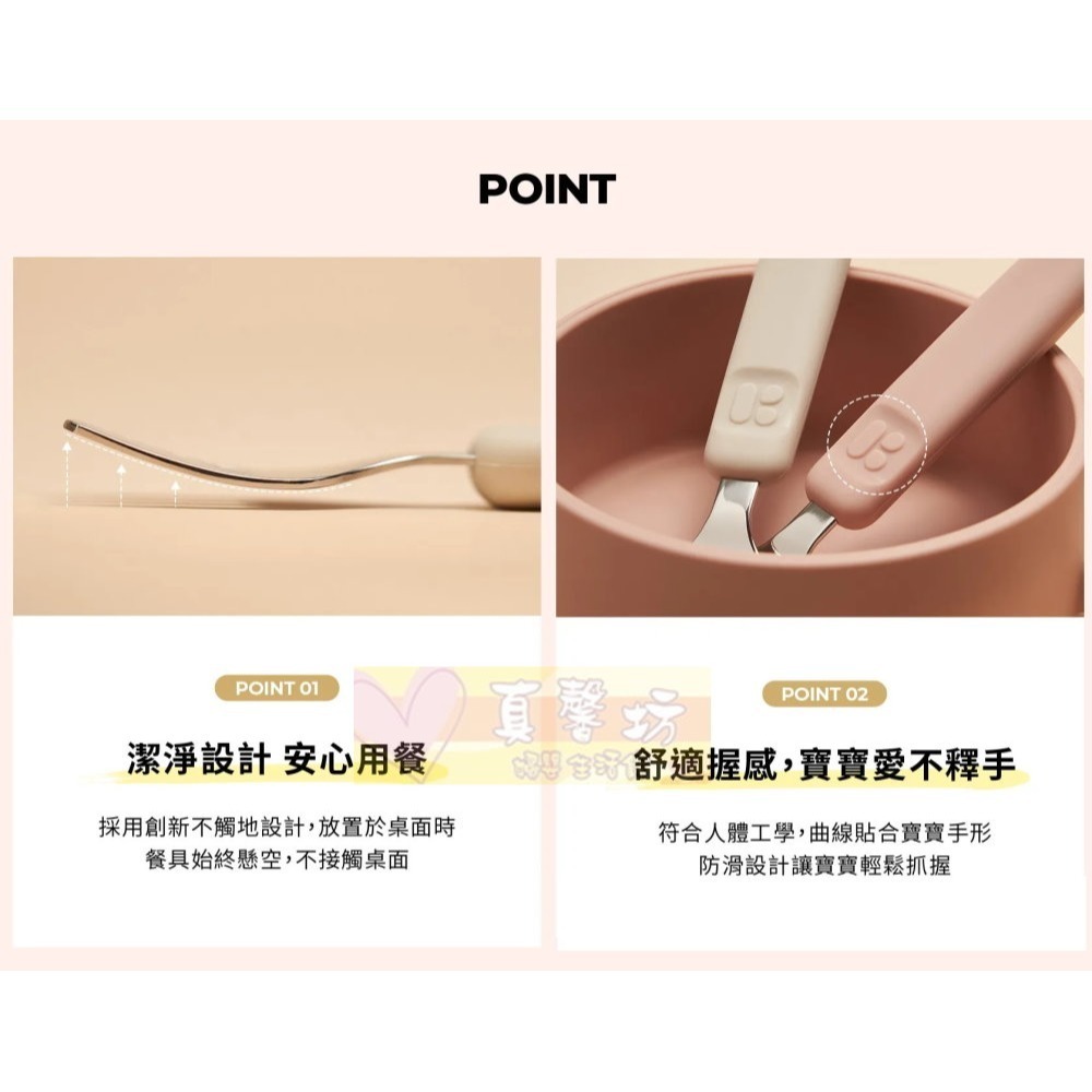韓國MOTHER-K 輕奢不鏽鋼學習叉匙收納組(12M+) - 叉匙組/學習餐具/不鏽鋼餐具-細節圖4