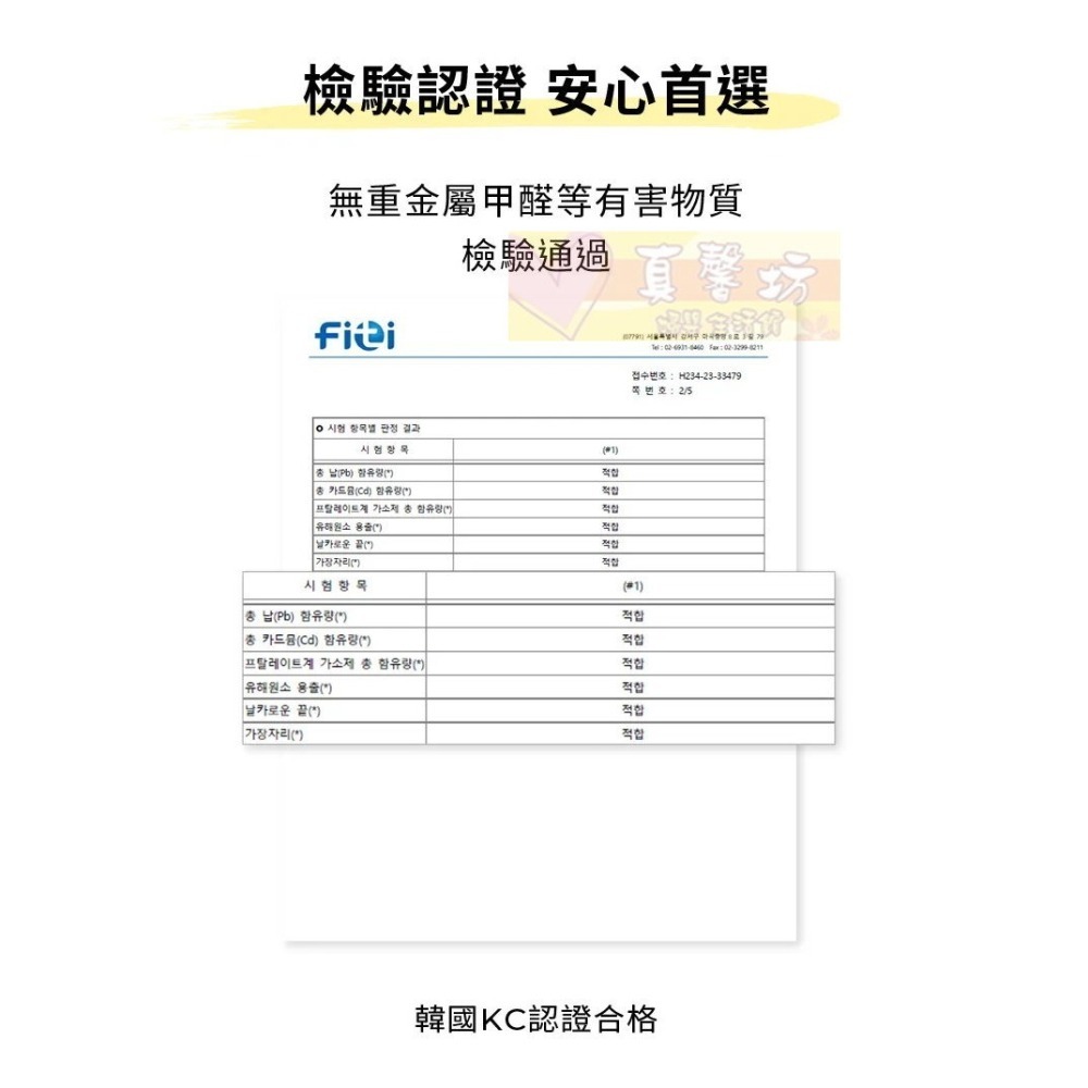韓國MOTHER-K 輕奢不鏽鋼學習叉匙收納組(12M+) - 叉匙組/學習餐具/不鏽鋼餐具-細節圖8